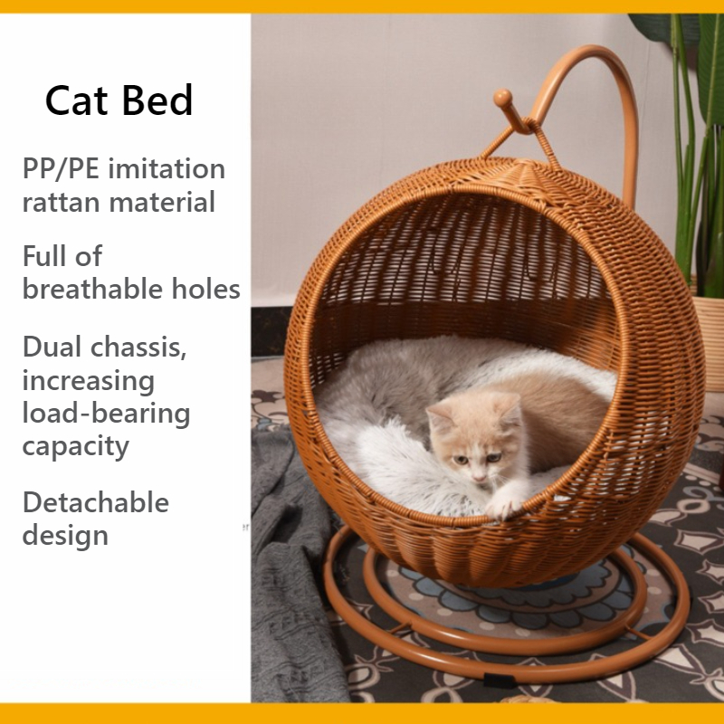 Home Decor Rattan - Rattan Hanging Cat Bed Soft Cushioned