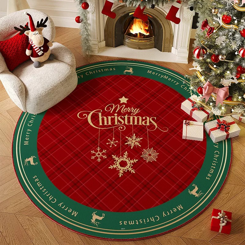 Round Living Room Carpet Anti- - Home Decor Games Online Free 评论和价格