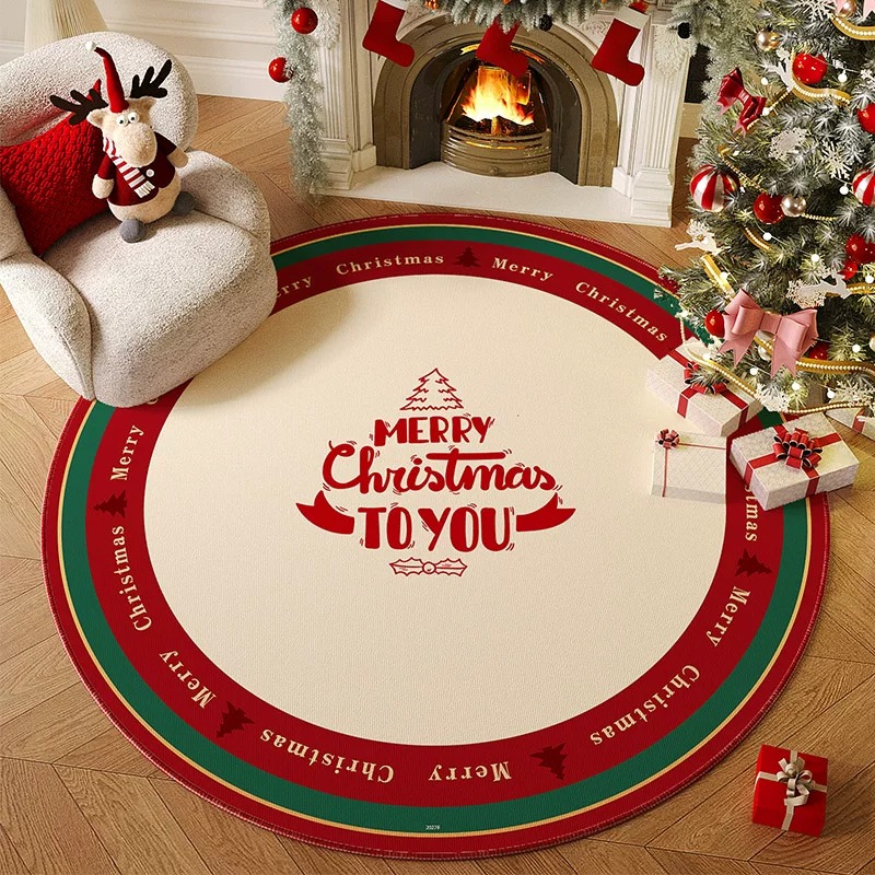 Round Living Room Carpet Anti- - Home Decor Games Online Free 评论和价格