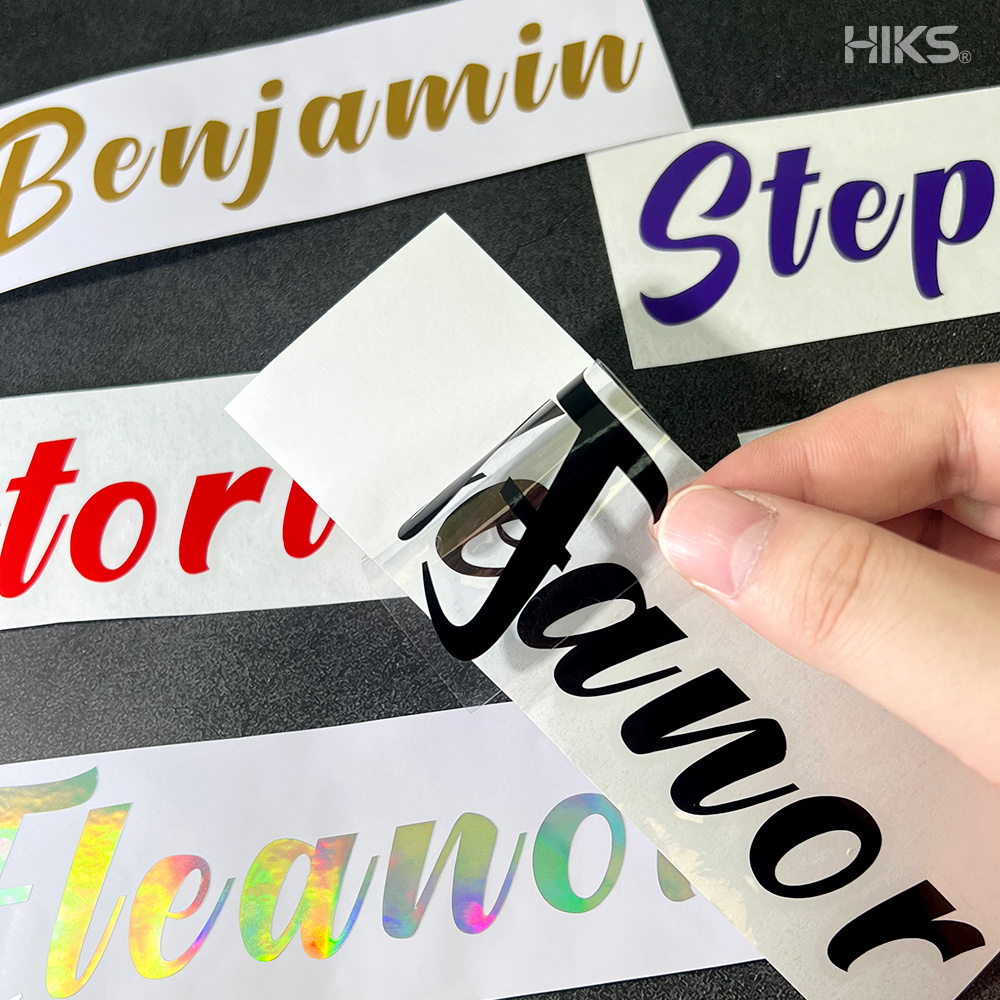 3PCS Custom Name Stickers Pers - Home Decor Unique 评论和价格