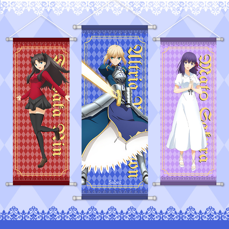 Fate Game Anime Peripheral Han - Home Decor Aesthetic 评论和价格