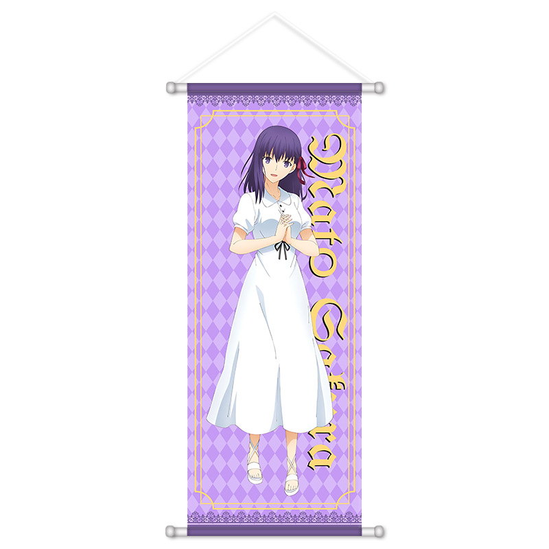 Fate Game Anime Peripheral Han - Home Decor Aesthetic 评论和价格