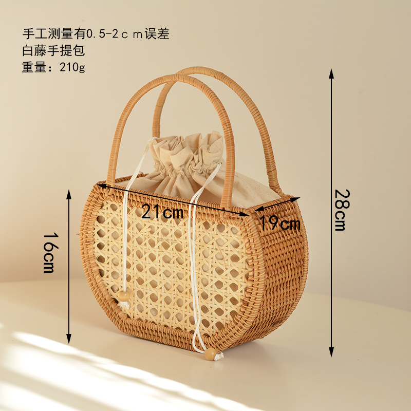 Casual Hollow Rattan Basket Ba - Home Decor Rattan 评论和价格