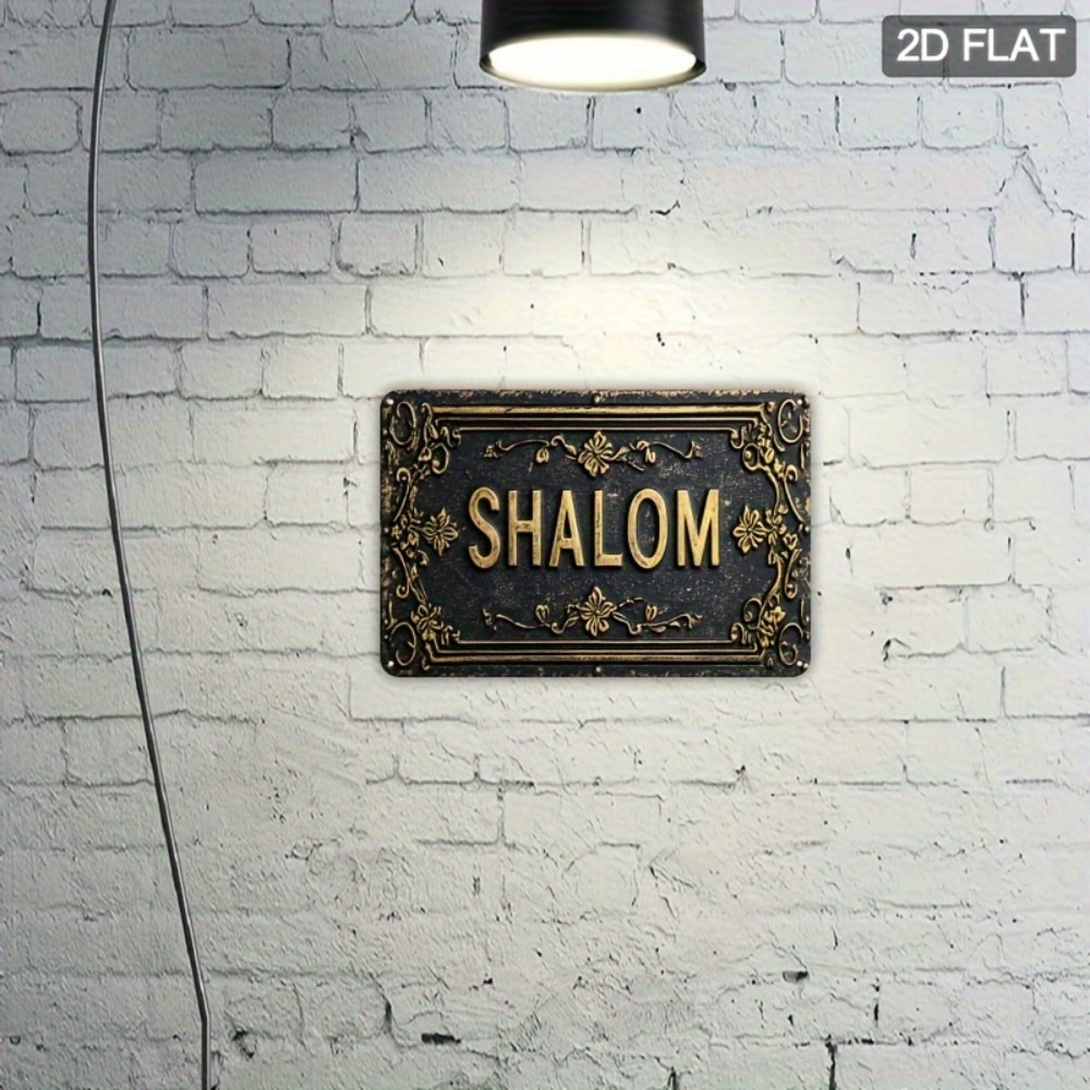 CIFBUY Shalom Black Gold Flora - Home Decor Gold 评论和价格
