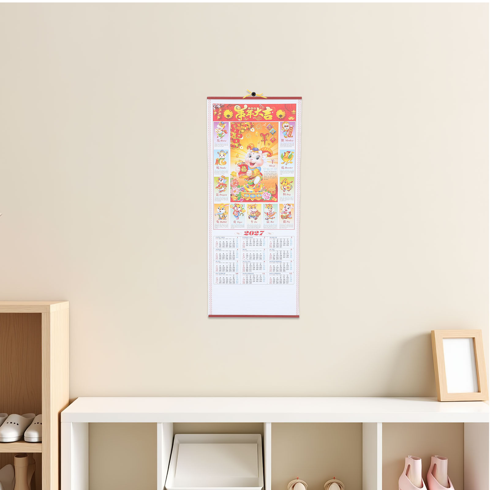 2027 Chinese New Year Year of  - Home Decor Rattan 评论和价格