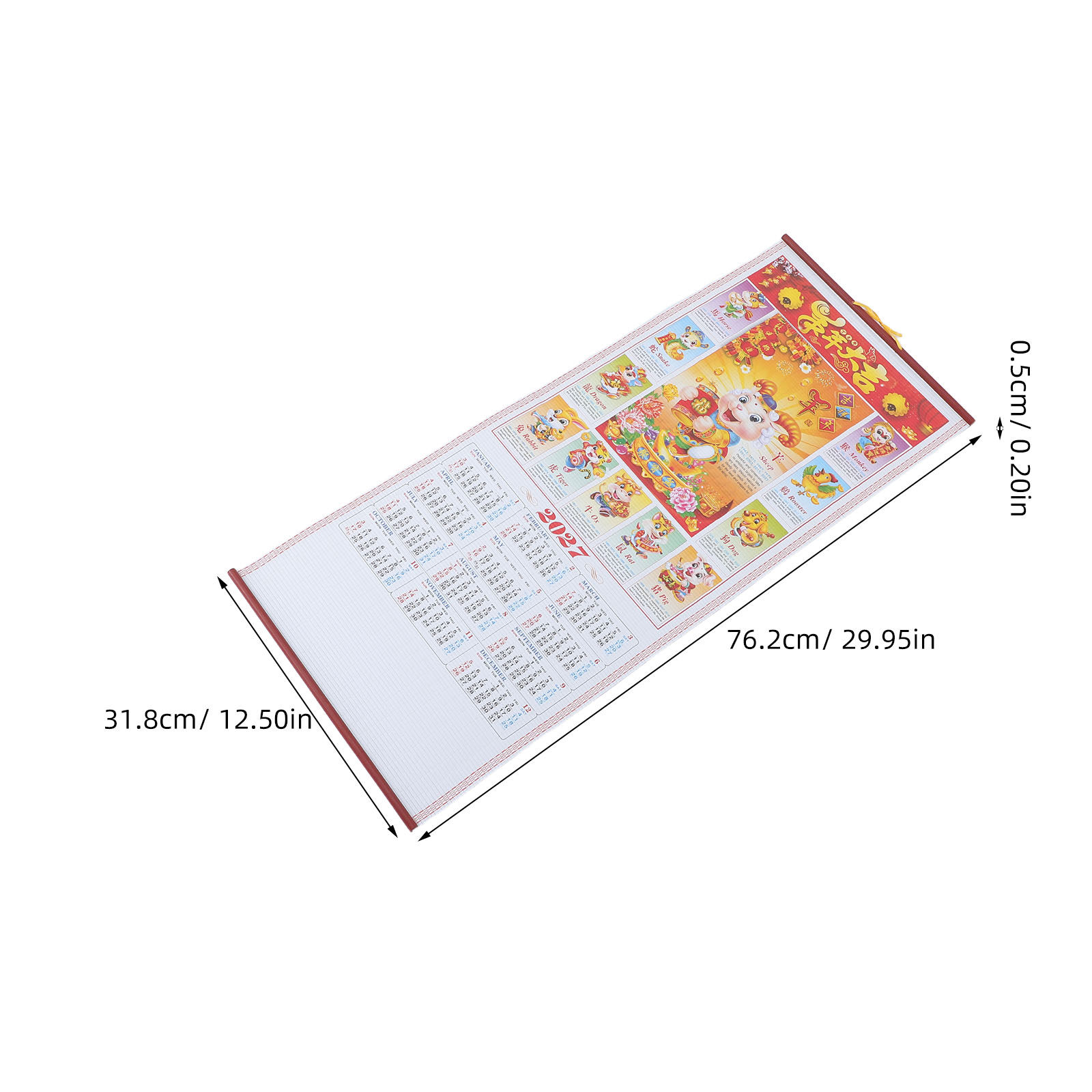 2027 Chinese New Year Year of  - Home Decor Rattan 评论和价格