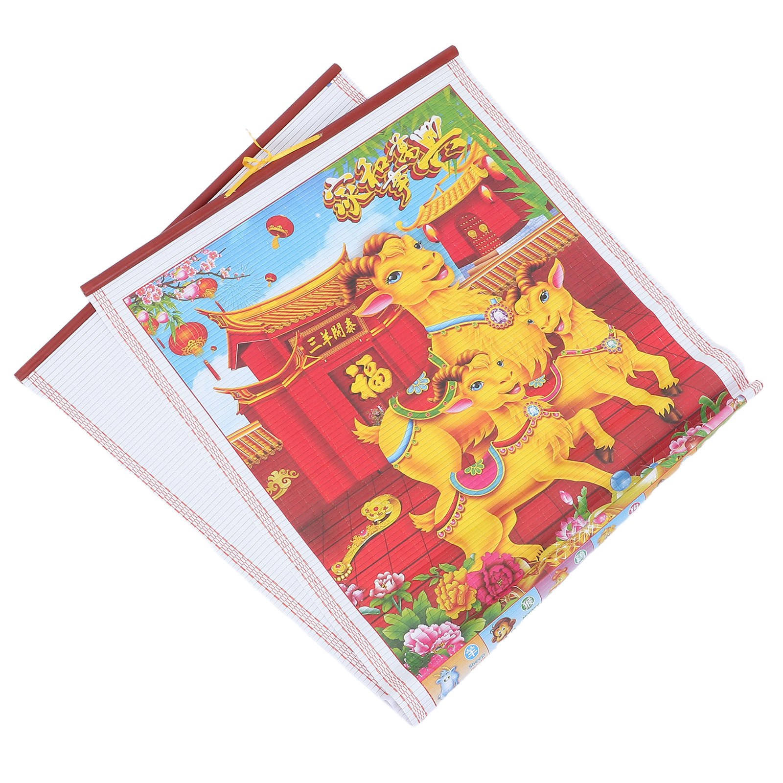 Year of The Goat Imitation Rat - Home Decor Rattan 评论和价格