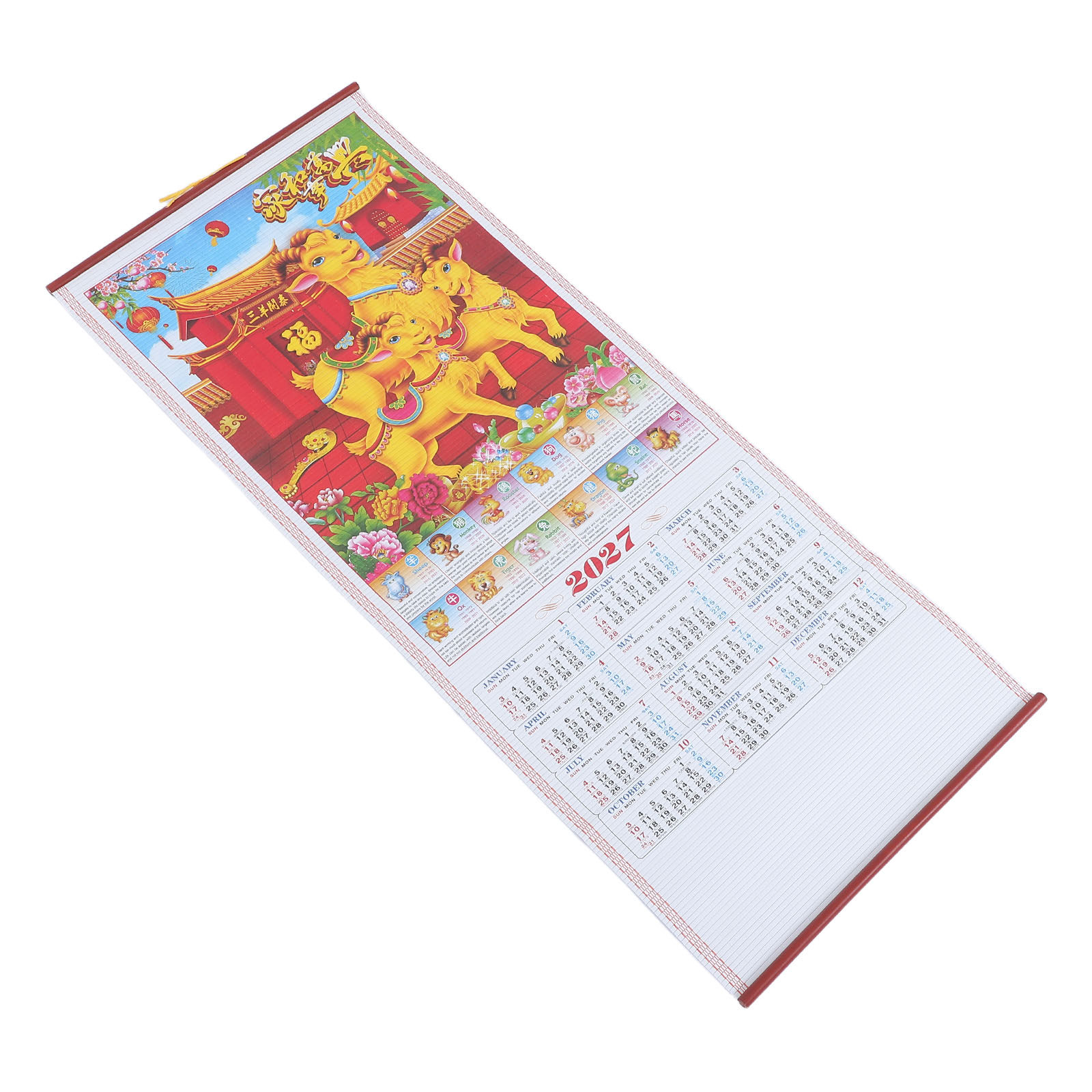 Year of The Goat Imitation Rat - Home Decor Rattan 评论和价格